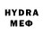 ГЕРОИН герыч MD RM