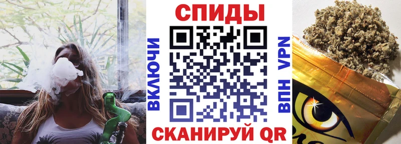 купить наркоту Ува Бутират жидкий экстази