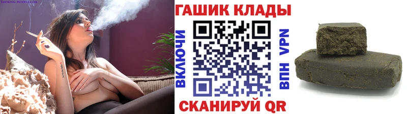 ГАШИШ Ice-O-Lator  mega ТОР  Ува 