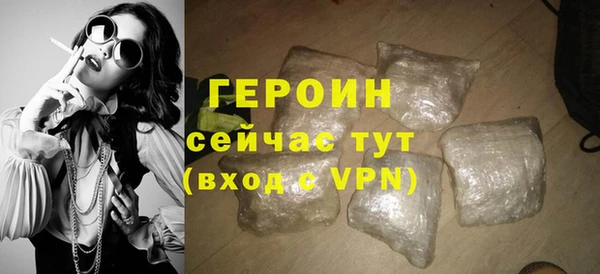 твердый Володарск