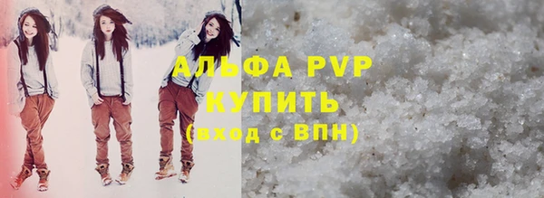 скорость Волосово