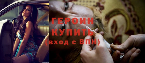 мдма Вязники