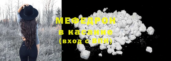 скорость Волосово