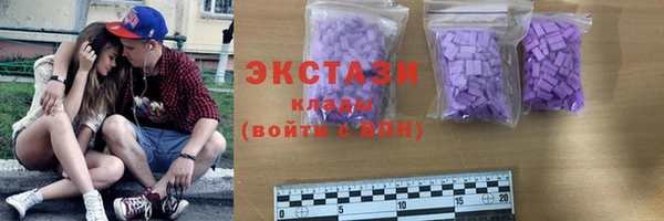 дмт Волоколамск