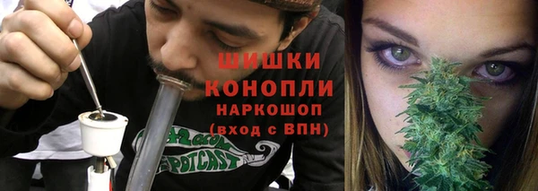 дмт Волоколамск
