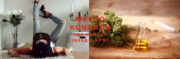 скорость Волосово