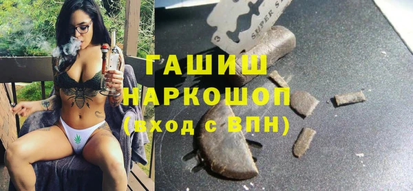 твердый Володарск