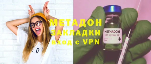 синтетический гашиш Вяземский