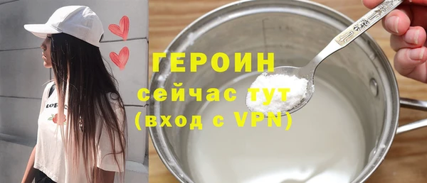 скорость Волосово