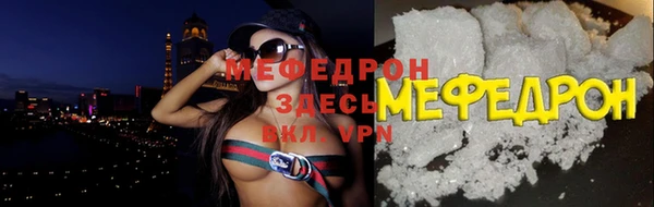 синтетический гашиш Вяземский