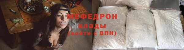 дмт Волоколамск