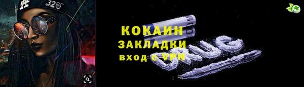 дмт Волоколамск