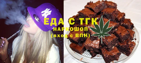 дмт Волоколамск