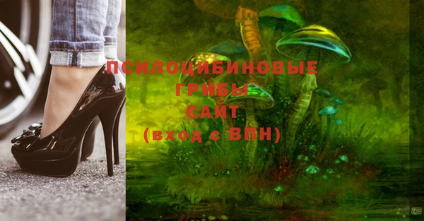скорость Волосово