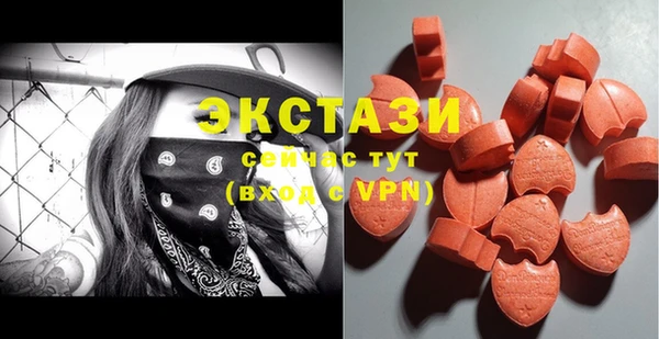 дмт Волоколамск
