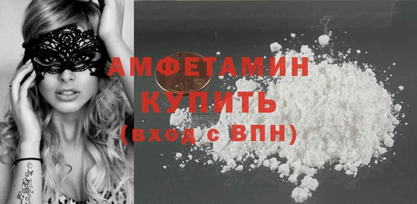 дмт Волоколамск