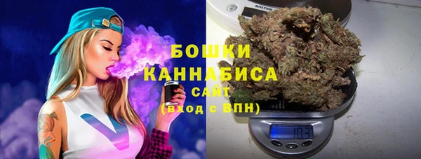 мдма Вязники