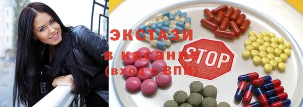 твердый Володарск