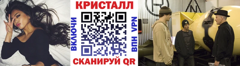 Метамфетамин мет  Ува 