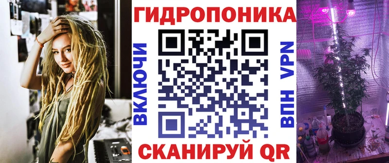Бошки Шишки LSD WEED  Ува 